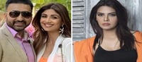 शिल्पा शेट्टी, राज कुंद्रा ने शर्लिन चोपड़ा के खिलाफ 50 करोड़ रुपये का मानहानि का मुकदमा दायर किया